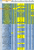 GRAND NATIONAL SCRAPED.png